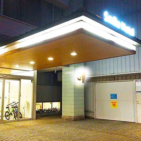 Smile Hotel Matsuyama Мацуяма Экстерьер фото