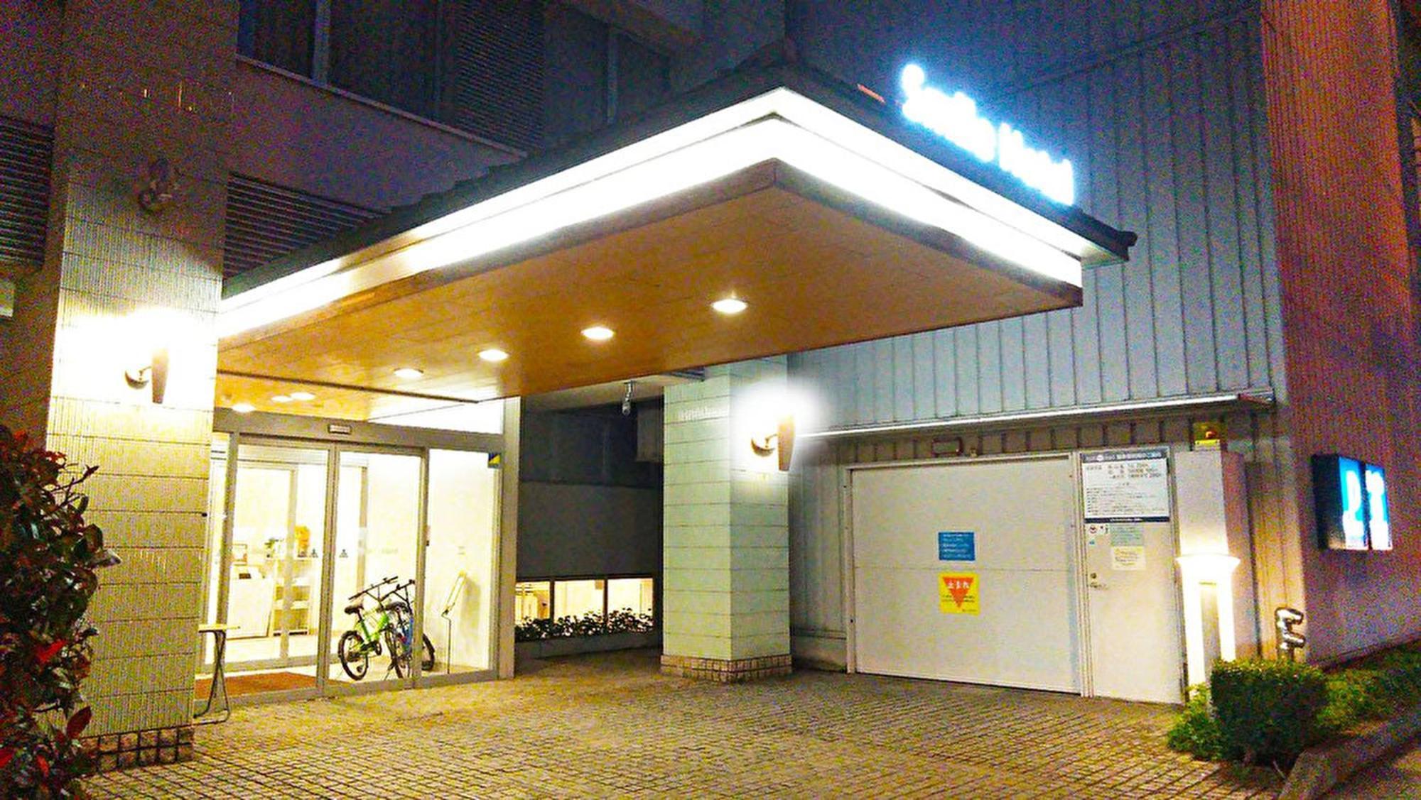 Smile Hotel Matsuyama Мацуяма Экстерьер фото
